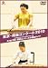 �����E�M�y�R���N�[�� 2010 ��7�� �����E�M�y�R���N�[���{�I��C�u [DVD]