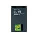 Nokia Original Li-Ion Battery for Nokia 3120, 5330, 5530 XpressMusic, 5730 XpressMusic, 6216, 6600, 6600i, 8800, E66 and E75