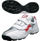 SSK パワーランナー CPN TR7614R