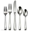 Oneida Lincoln 45-Piece Set, Service for 8