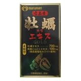マルマン 広島産牡蠣エキス 322mg*120粒