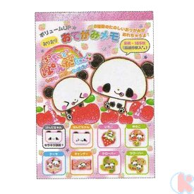 Kamio - Cute Panada Memo Pad/Origami Paper Pad