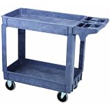Best Price Maxworks 40108 Industrial Polypropylene Service Cart, 30-Inch by 16-Inch, 500-Pound Capacity