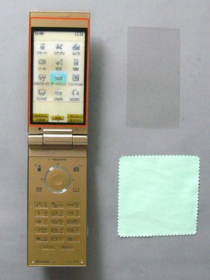 【RAKU貼り液晶保護シート防指紋ハードコート2枚入】 docomo SH-01B 対応