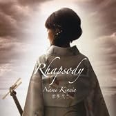 Rhapsody