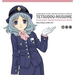 Vol. 9-Tetsudo-Musume Character [DE Import]