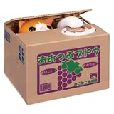 Itazura Coin Bank (Chatora)