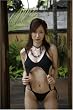 激写X 細野美紅 「二十歳の決意」 [DVD]
