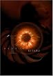 The Best of Kitaro