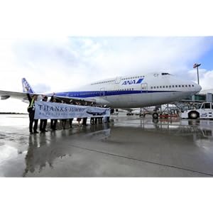 【クリックで詳細表示】Amazon.co.jp ｜ ANA 747 FOREVER Memorial Document Vol.2 The Last Memories [Blu-ray] DVD・ブルーレイ -