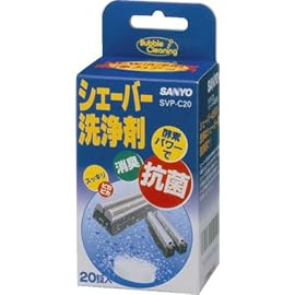 SANYO シェーバー用洗浄剤 SVP-C20