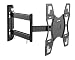 Invision® TV WALL MOUNT BRACKET - NEW SLIM LINE DESIGN - WITH CANTILEVER ARM TILT & SWIVEL FOR SAMSUNG, SONY, PHILIPS, TOSHIBA, PANASONIC, LG etc. 26, 32, 37, 40, 42, 46, 47, 50, 52, 55 INCH LED LCD PLASMA SCREENS (MAX VESA 400 x 400)