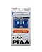 PIAA(ピア) 白熱球 アロースターホワイト S25ダブル 27/8W H-726