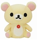 コリラックマぬいぐるみバンクの画像