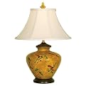 Chili Peppers Table Lamp - Mustard (20")