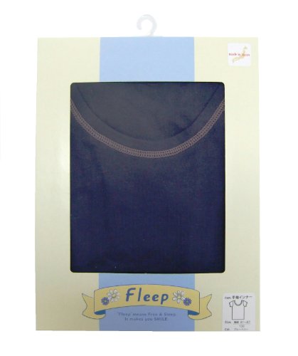 Fleep KIDSカジュアル半袖インナー ブルーベリー 100cm