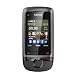 Nokia C2-05 Sim Free Mobile Phone - Dark Grey