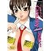 Books : Council of Carnality Unlimited (Icarus Adult Manga)