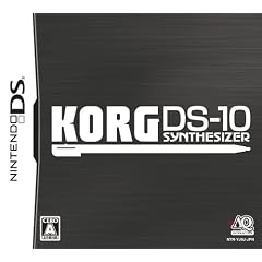 KORG DS-10