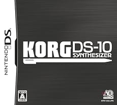 KORG DS-10(Amazon.co.jp限定販売)