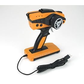Pistol Grip USB Controller by Virtual Racing Industries
