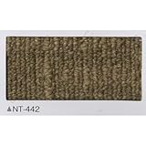 タイルカーペット　ホライゾン　サンゲツ　ＮＴ－４４２