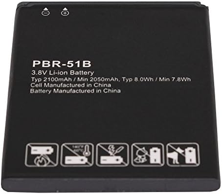 Replacement Standard Battery PBR-51B for Discover P9090 2100mAh