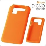 レイ・アウト au by KDDI DIGNO ISW11K用スリップガードシリコンジャケット/オレンジ RT-ISW11KC2/O