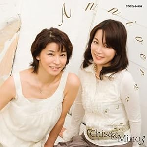 【クリックで詳細表示】ANNIVERSARY～CHISA＆MINO 3