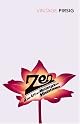 Zen and the Art of Motorcycle Maintenance