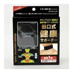�y�������݁z�c�������N�T�|�[�^�[�@��p�i�F���u���b�N�j�i�j�����p�t���[�T�C�Y�j