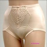 Jasmin 2 PK $36 Nude Satin Tummy Short GIRDLE #3622 sz S L
