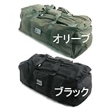 B-7202 シーサックコンバットリュック