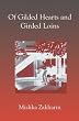 Of Gilded Hearts and Girded Loins