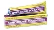 Simichrome Simichrome Polish - 1.76oz. Tube 1.76 OZ TUBE