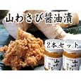 ���i�̏ڍ�