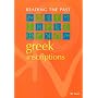Greek Inscriptions (Reading the Past - Cuneiform to the Alphabet)