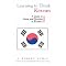 An Introduction to South Korea