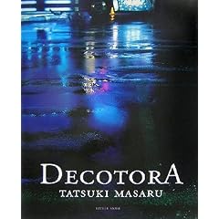 DECOTORA