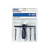 HOZAN タップセット K-431