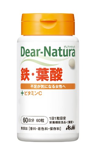 ディアナチュラ 鉄・葉酸 60粒