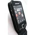 FLASH SUPERSTORE SAMSUNG S5600 PRESTON LCD SCREEN PROTECTOR AND FLIP CASE/COVER/POUCH WITH BUILT IN PHONE HOLDER BLACK