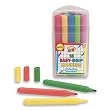 Easy Grip Markers / Little Hands