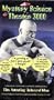 Mystery Science Theater 3000: The Amazing Colossal Man [VHS]