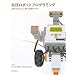 ���H���{�b�g�v���O���~���O�\LEGO Mindstorms NXT�Ŗڎw�����{�R��!
