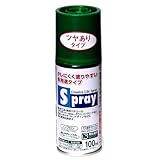 アサヒペン スプレー 100ml ツヤあり グリーン