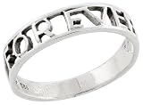 Sterling Silver 3/16 (4mm) For Ever Ring
