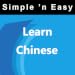 Learn Chinese