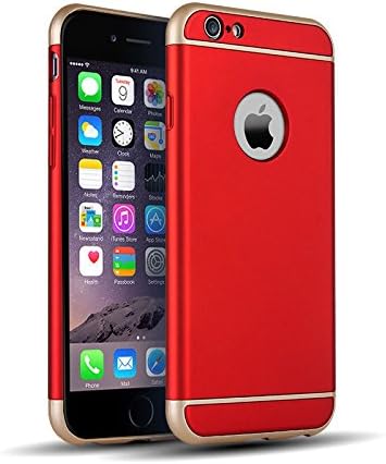 Chivel (TM) Ultra Thin Hybrid Shockproof Slim Protector Case Cover for iPhone 6 6S Plus (iPhone 6/6S (Red))