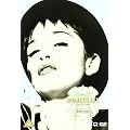 Madonna : The Immaculate Collection